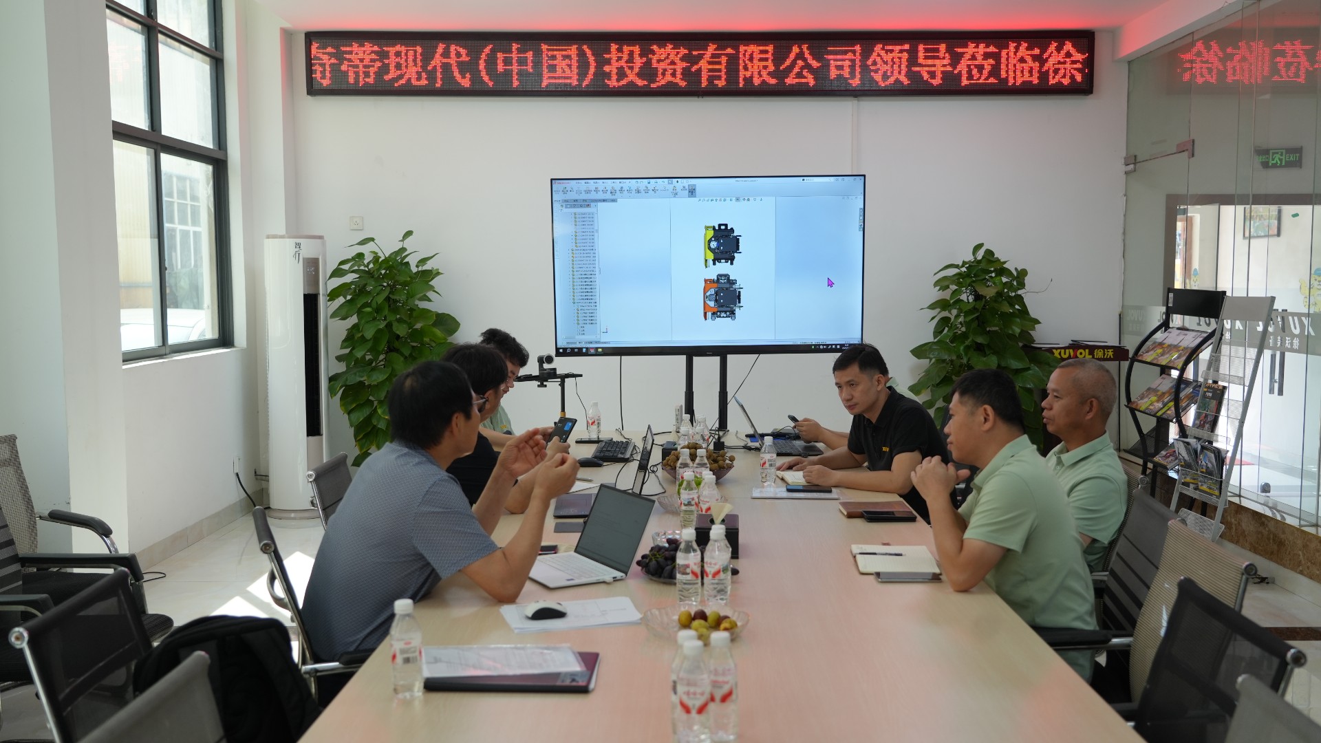 DSC00297.JPG DSC00297.JPG