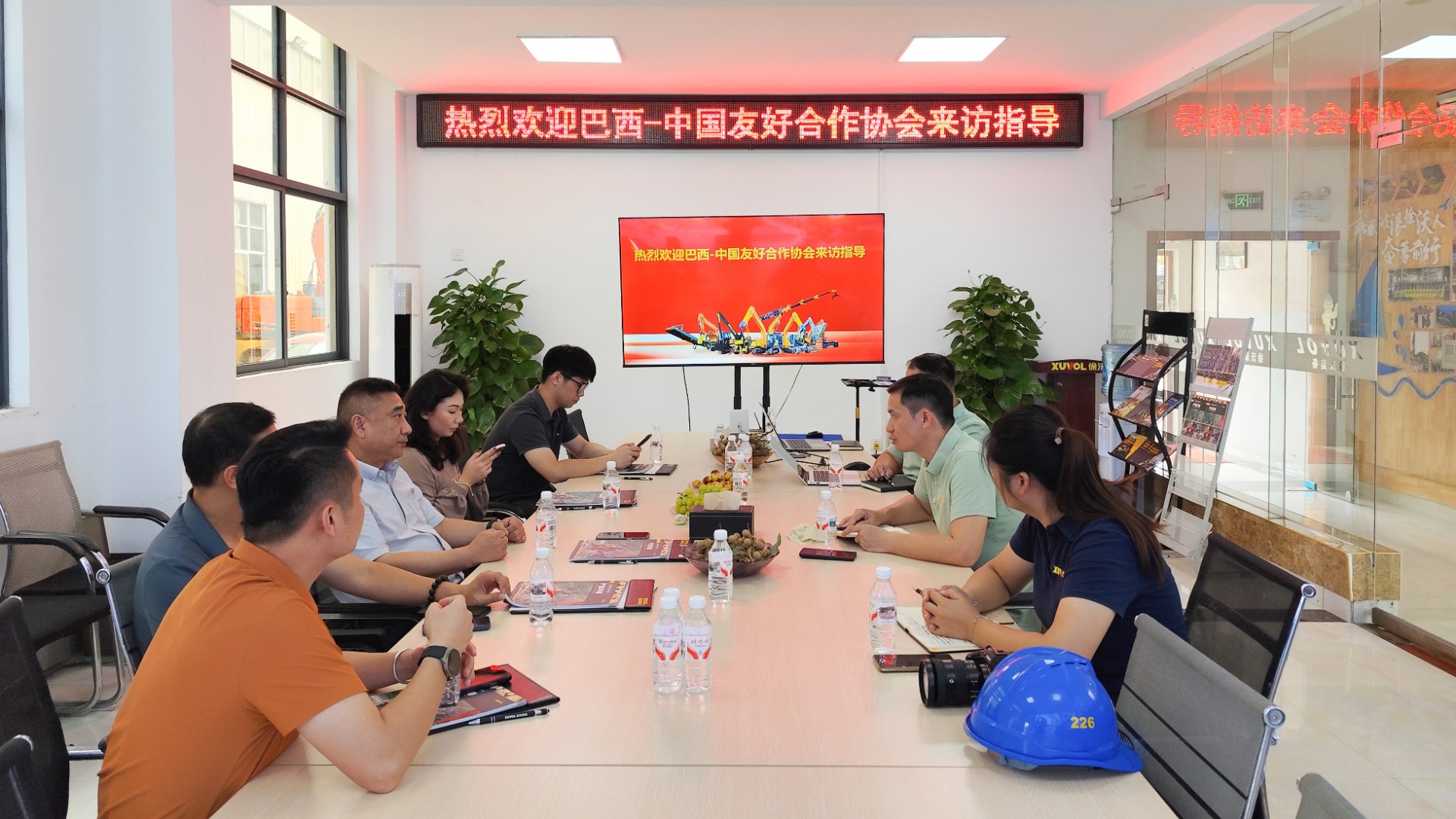 微信圖片_2025-08-26_110829_873.jpg 微信圖片_2025-08-26_110829_873.jpg